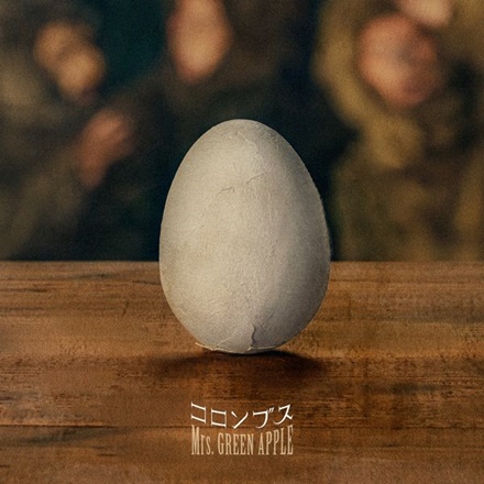 コロンブス(Columbus)